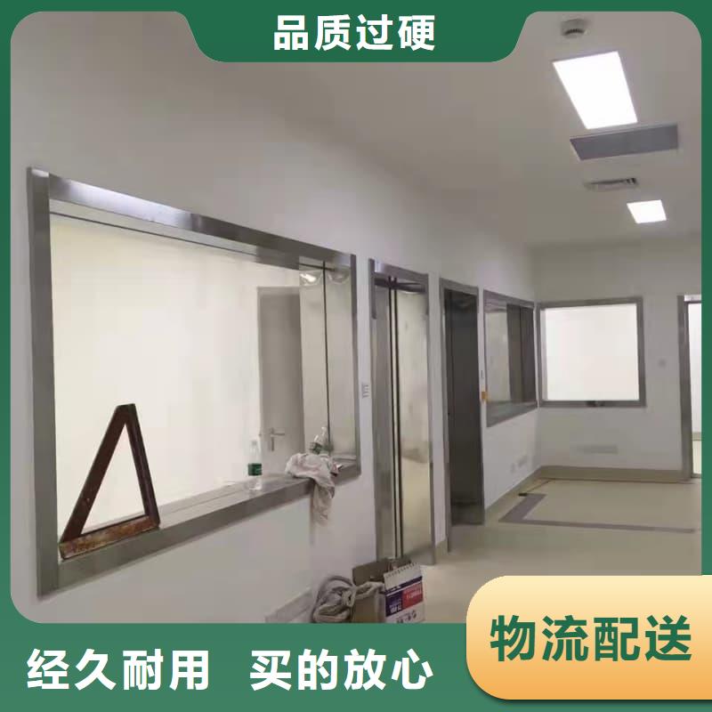 拍片室防辐射改造 生产厂家-欢迎新老客户来电咨询
