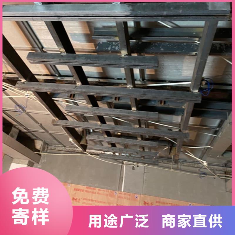 定做DR室装修改造的批发商