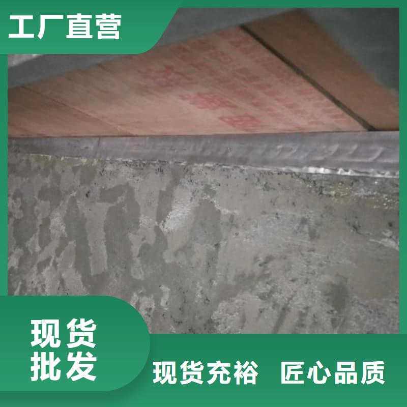 口腔科防护建设 厂家直销-型号齐全