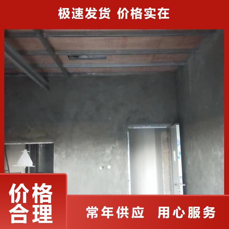 射线防护工程施工精选厂商