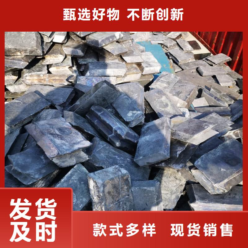 铅锭_铅锭生产厂家