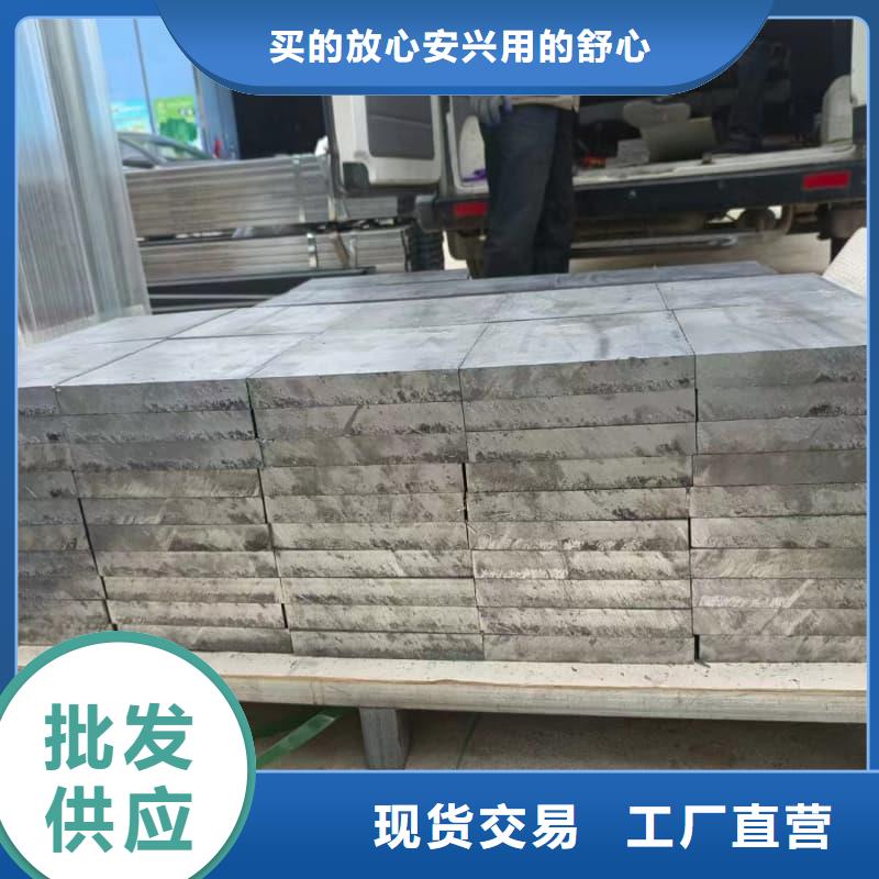 工业配重铅砖出厂价