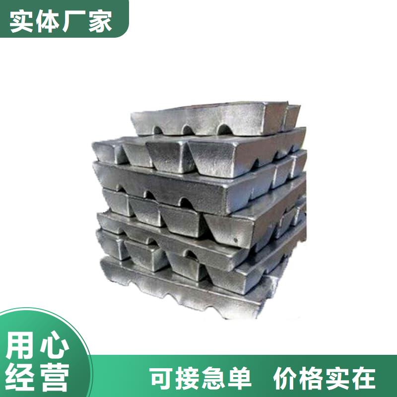 新闻：核废水输送铅管厂家