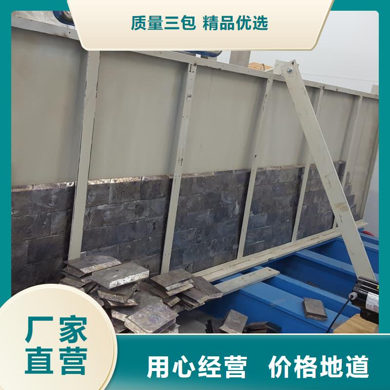 常年供应核辐射屏蔽铅砖-放心