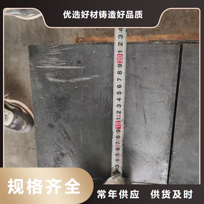 射线防护铅砖行业动态