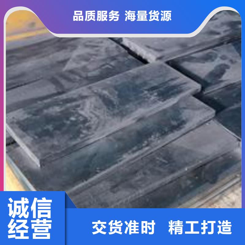 有现货的医院用铅块经销商