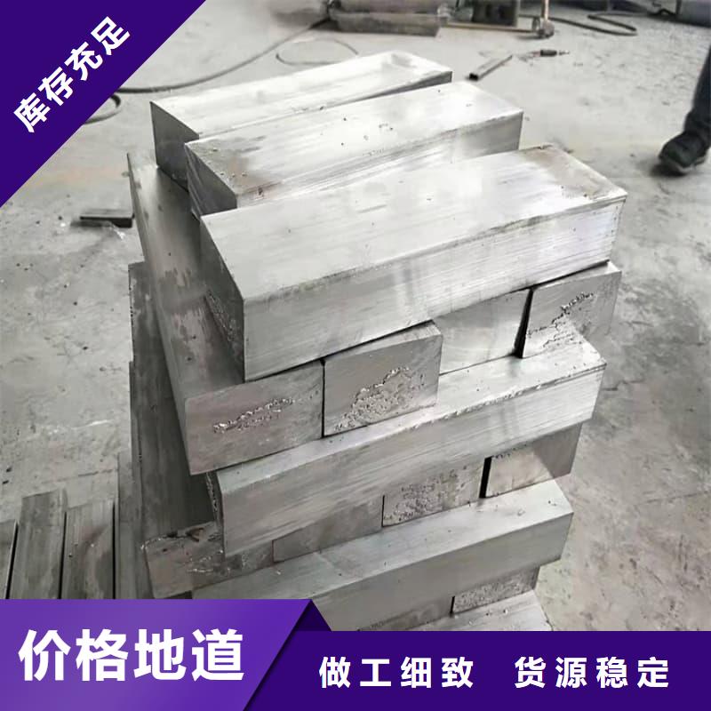现货充足的铅块配重厂家