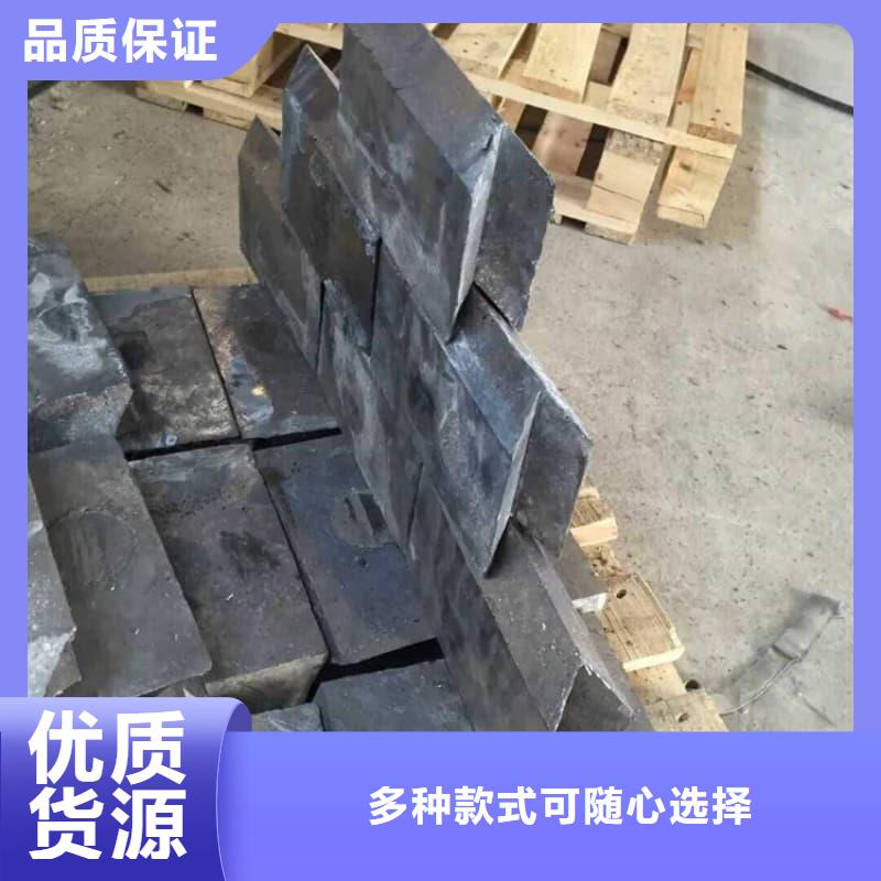 铅块供应厂家
