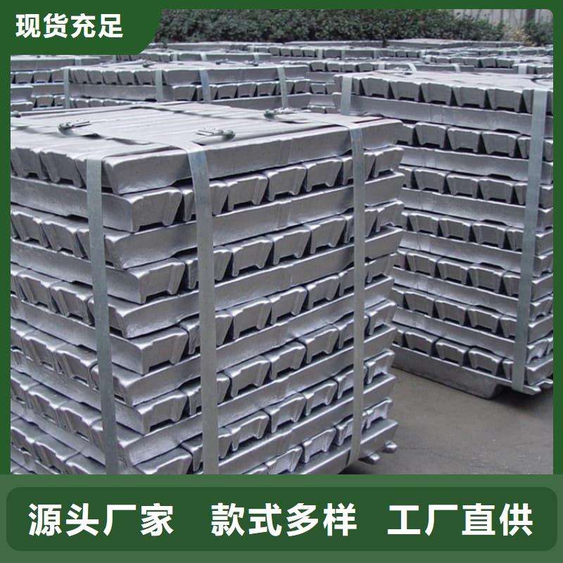 核废水输送铅管-我们是厂家！