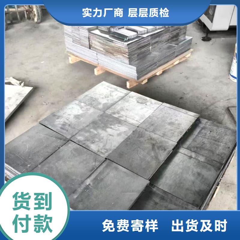 质量好的浇筑铅砖实体厂家