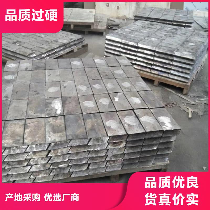 纯铅条厂家-质量保证