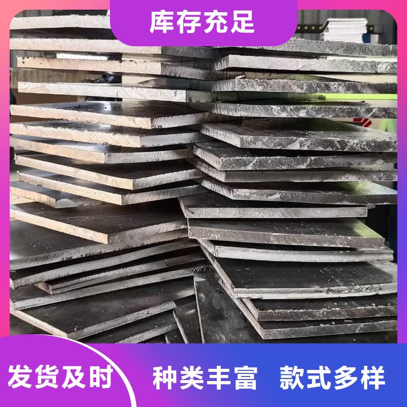 X光防护铅砖公司