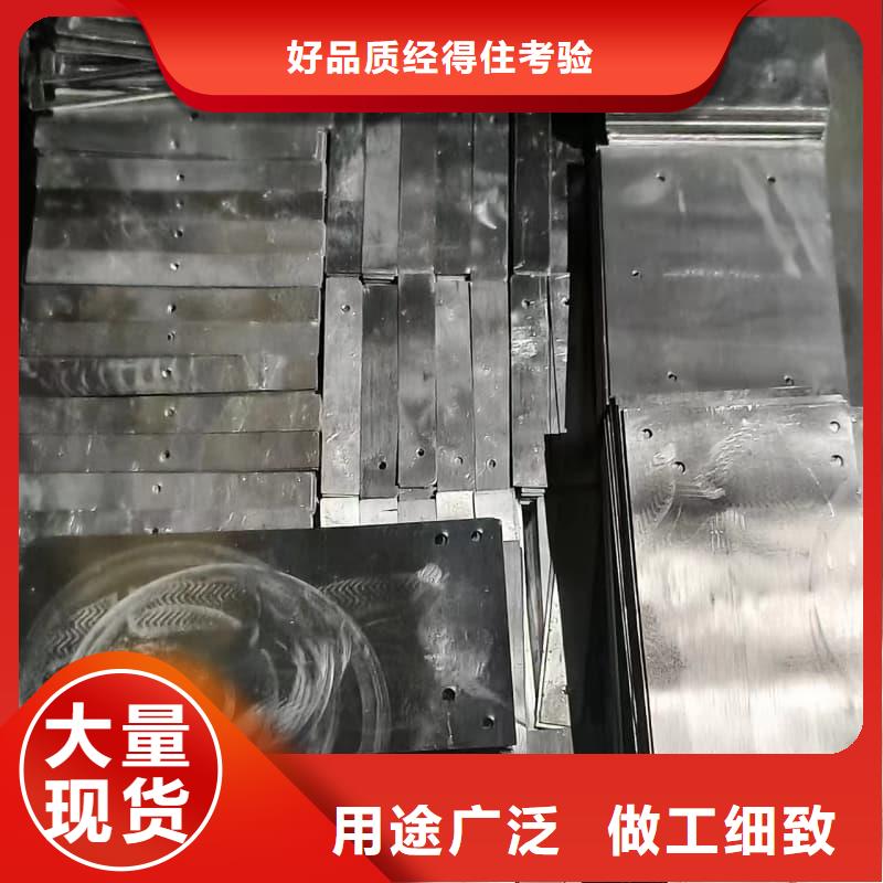 核磁共振防护铅块-品质看得见