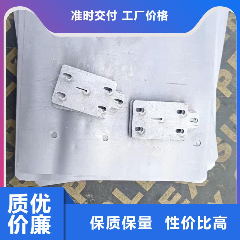铅块供应厂家