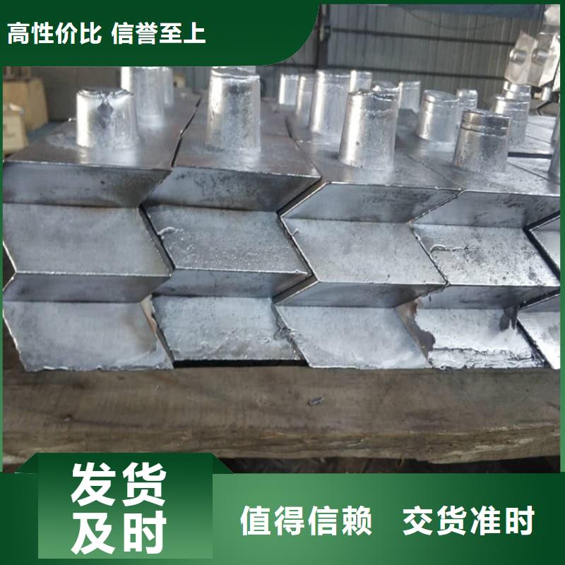 新闻：核废水输送铅管厂家