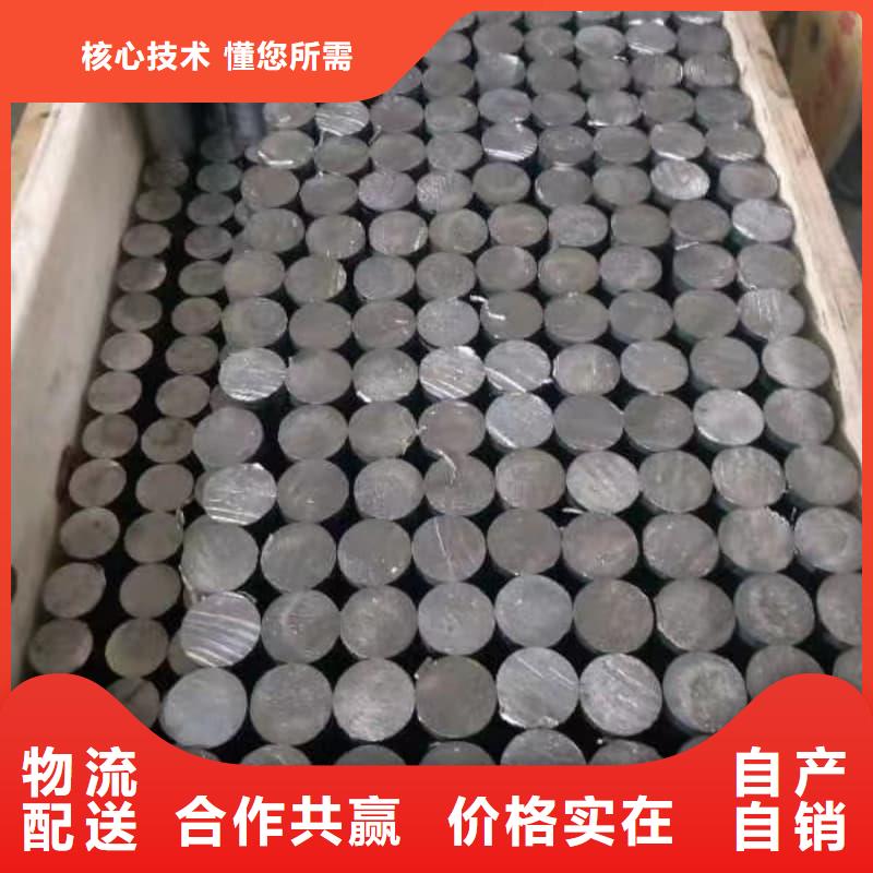 附近高纯度铅条厂家