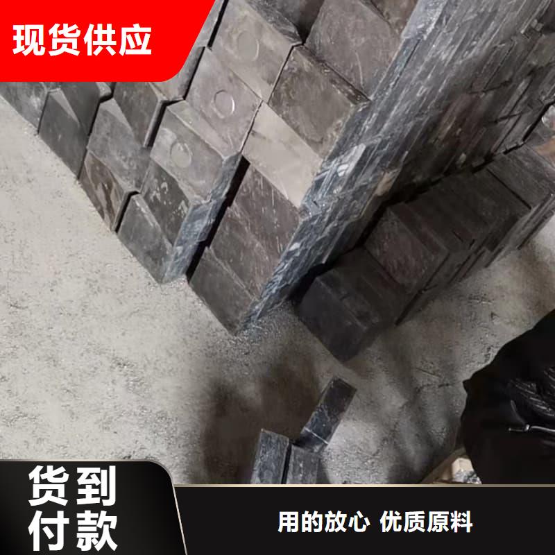 核辐射用铅砖铅锭一站式服务
