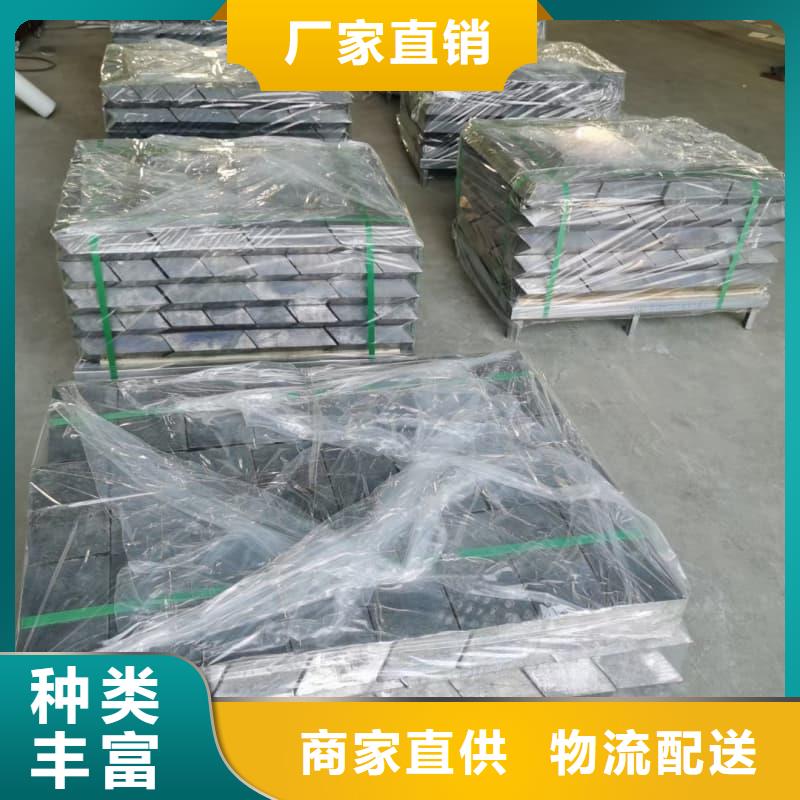 铅块供应厂家