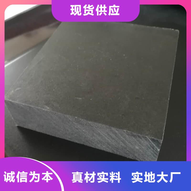 异形铅块视频展示