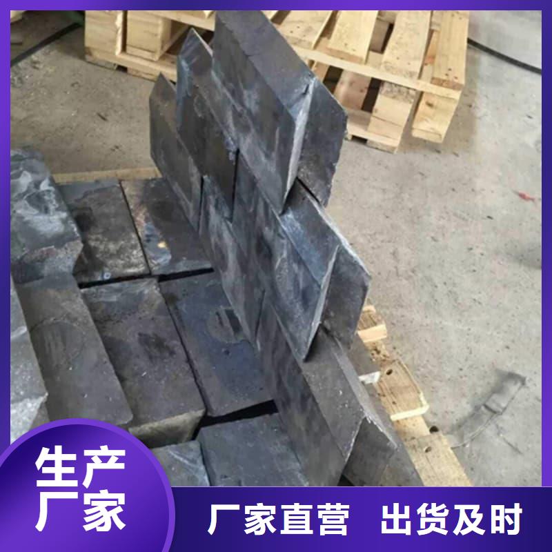 选铅块-现货充足有保障