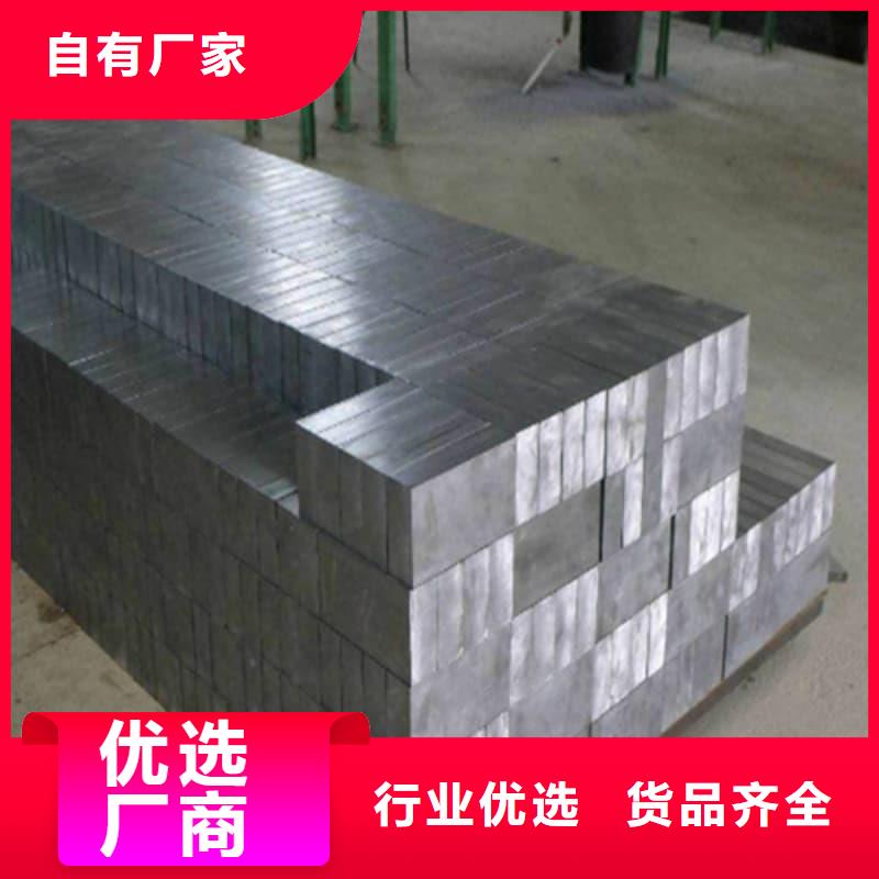 核磁共振防护铅块-品质看得见