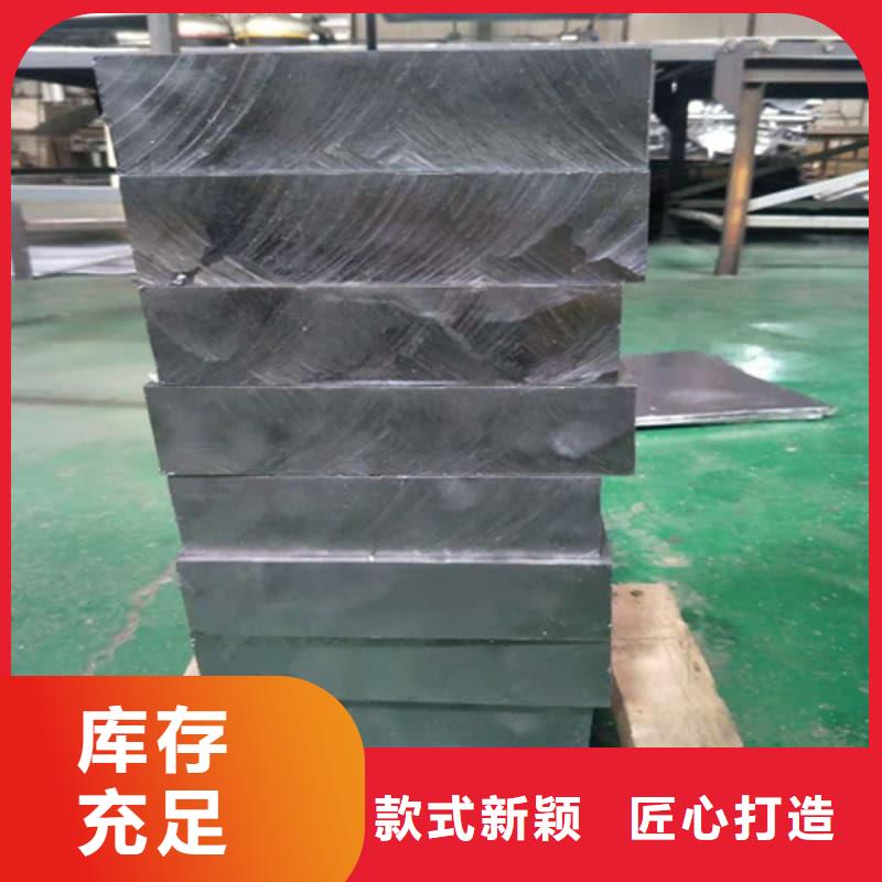 异型铅块价格合适