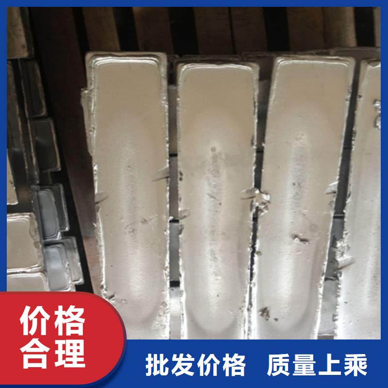 批发切割铅砖