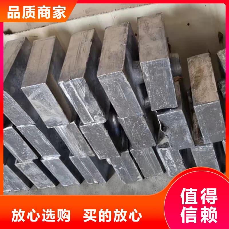 现货供应核辐射用铅砖铅锭_优质厂家