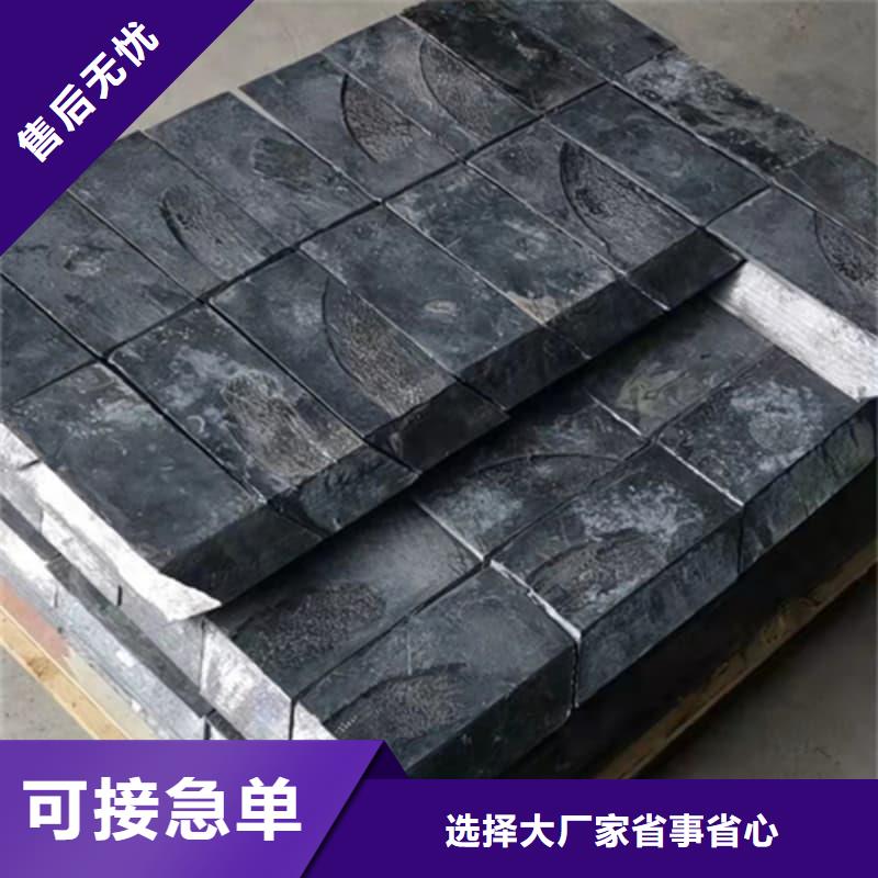 射线防护铅砖行业动态