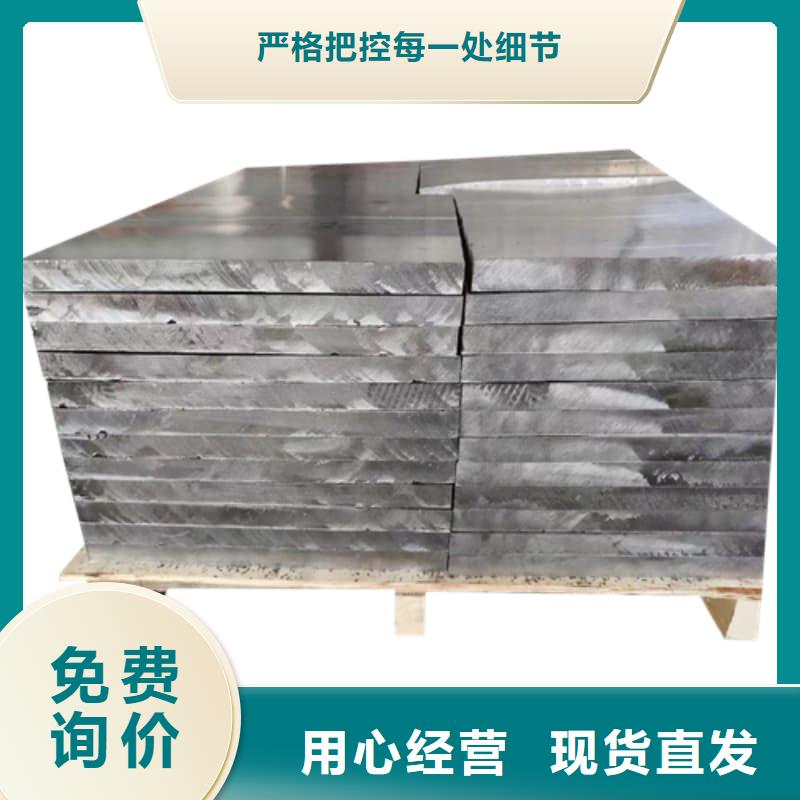 工业配重铅砖出厂价
