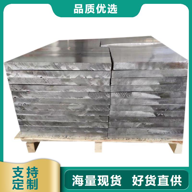 现货供应核辐射用铅砖铅锭_优质厂家