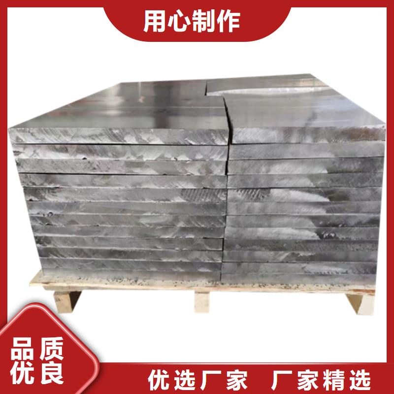 X光防护铅砖货真价实
