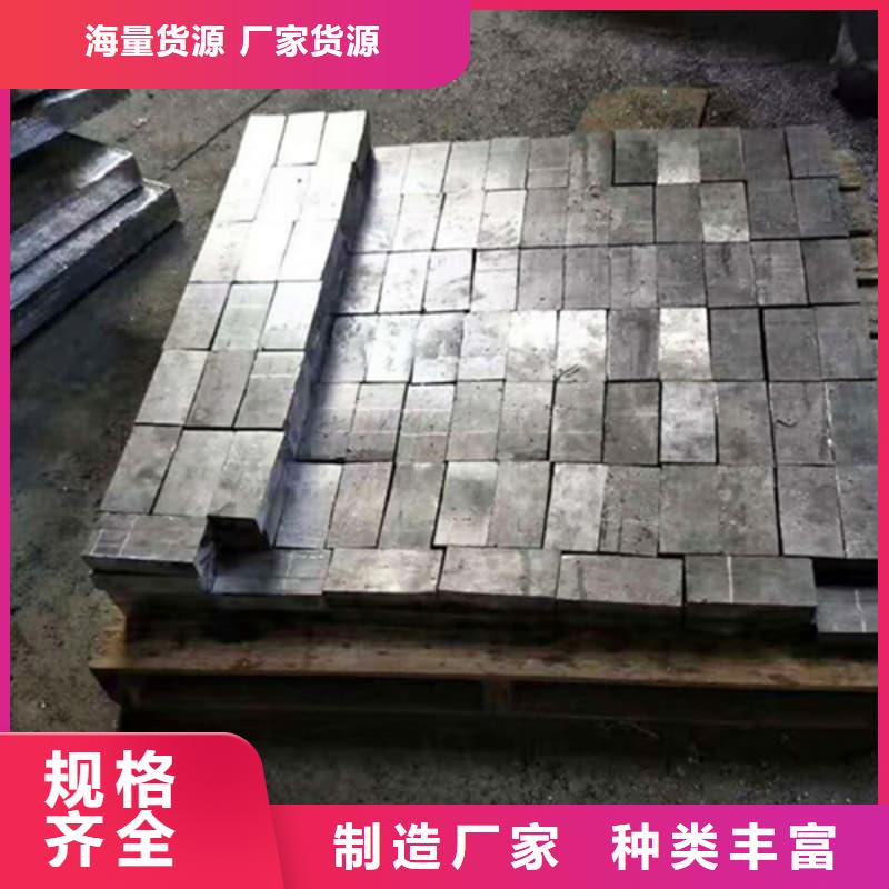 2025报价快的#辐射防护铅砖#厂家