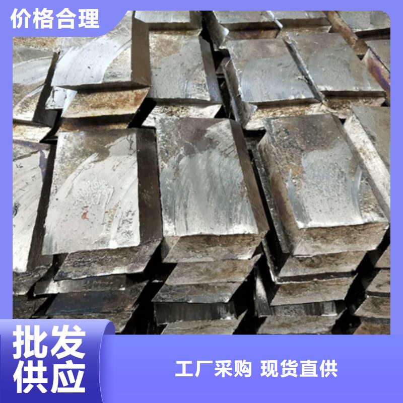 质量好的浇筑铅砖实体厂家