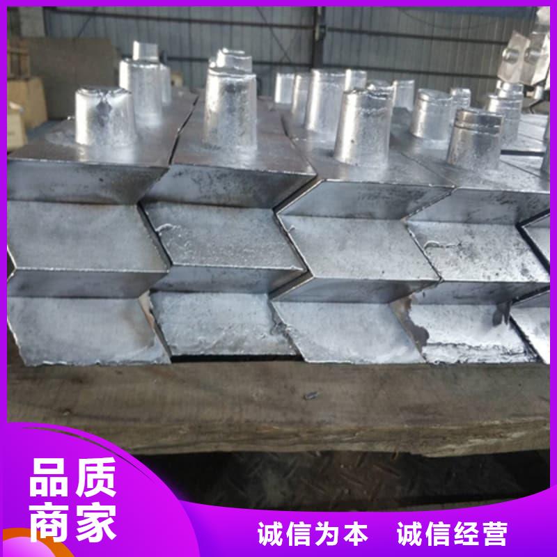 现货供应核辐射用铅砖铅锭_优质厂家
