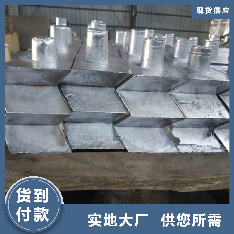 挤压浇筑块优选企业