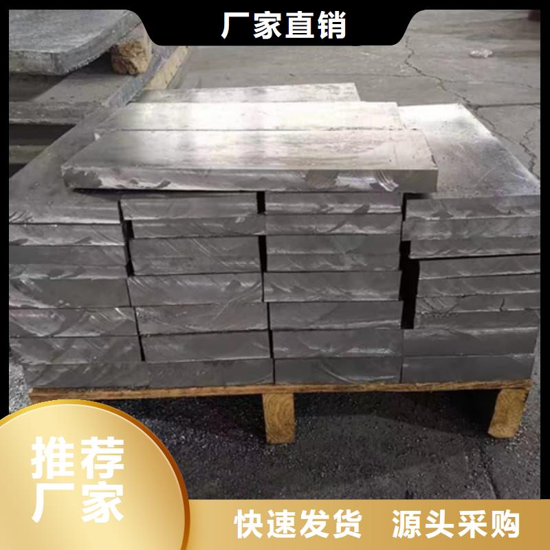 采购挤压浇筑块必看-高性价比