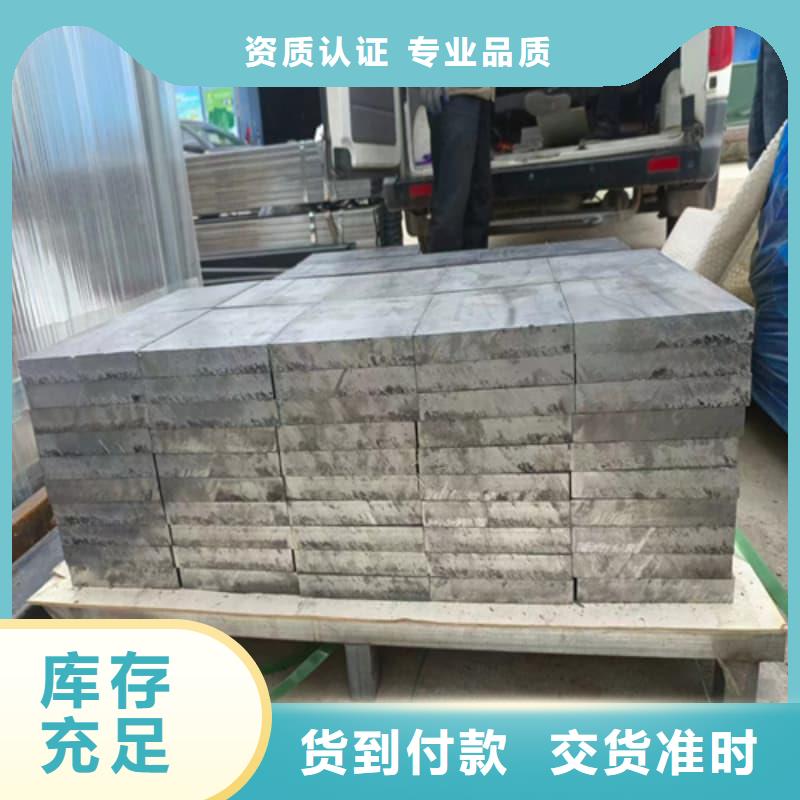 附近高纯度铅条厂家