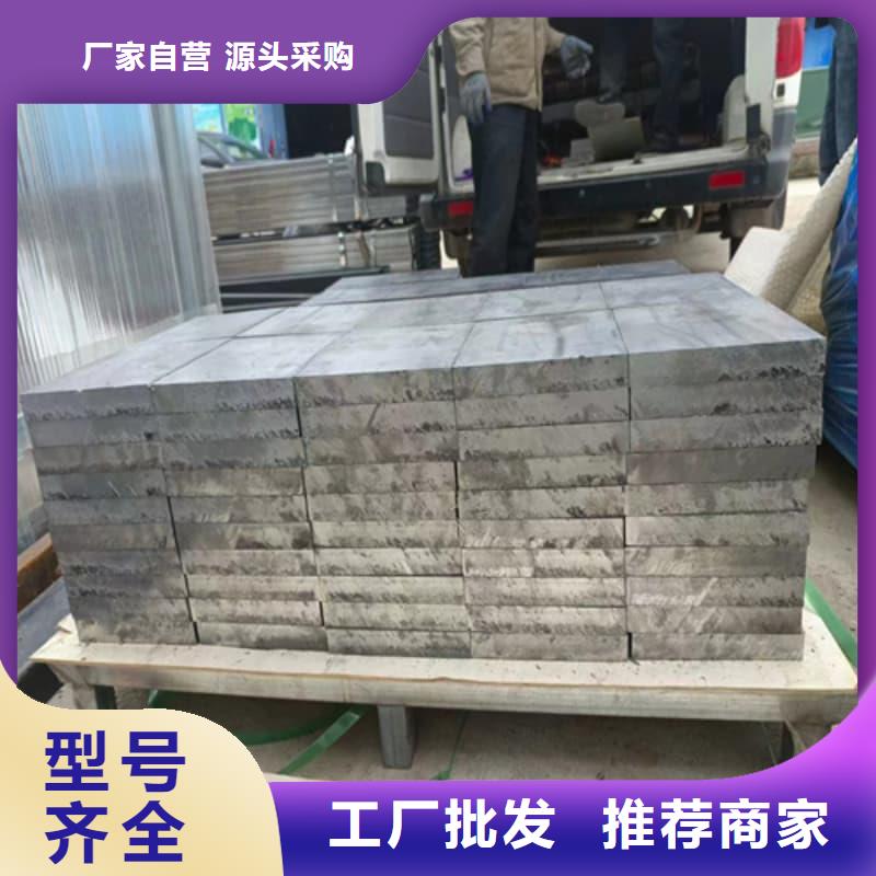 工业配重铅砖-点击洽谈