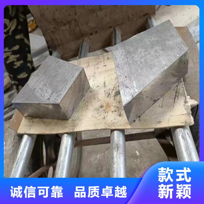 新闻：核废水输送铅管厂家