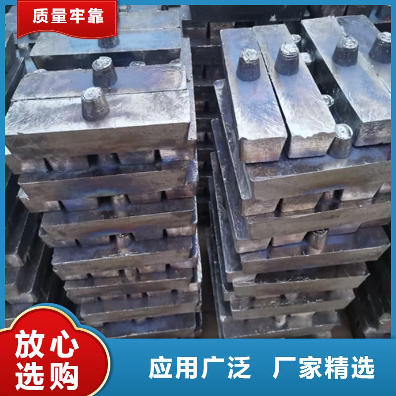 纯铅条厂家-质量保证