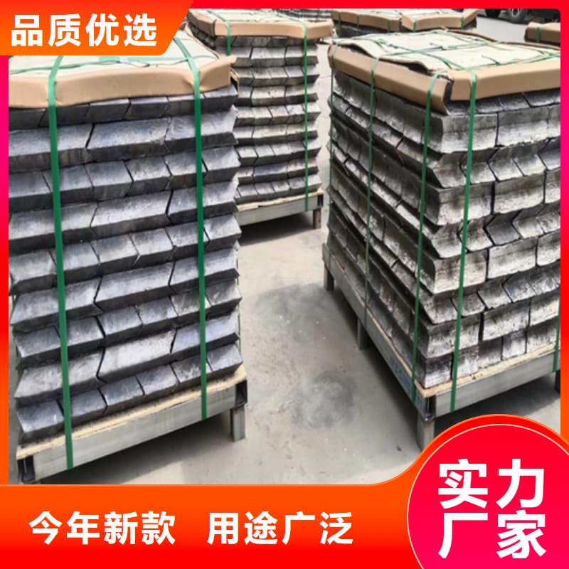 核辐射用铅砖铅锭一站式服务