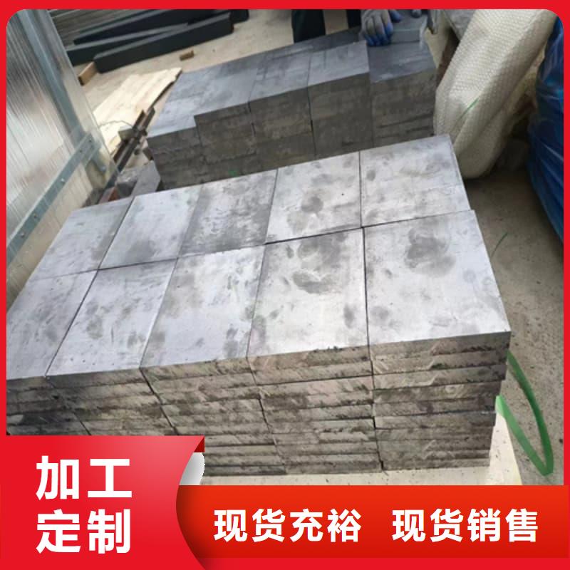 铅块供应厂家
