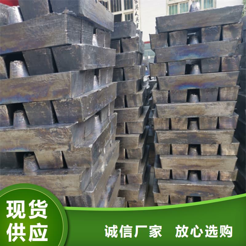 铅皮生产、运输、安装