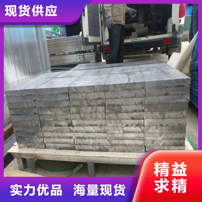 纯铅块厂家价格优势