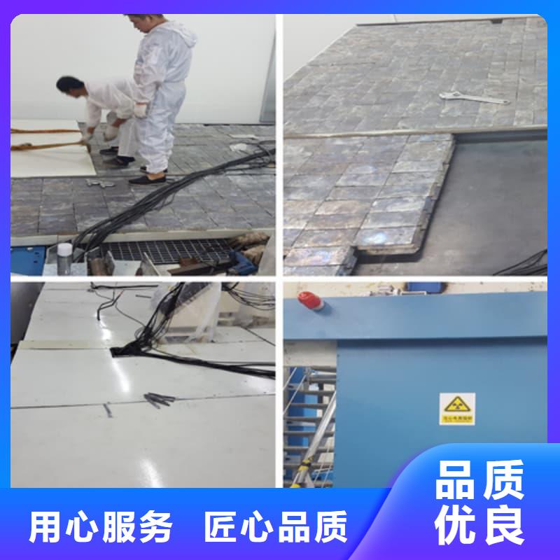 异形铅块视频展示
