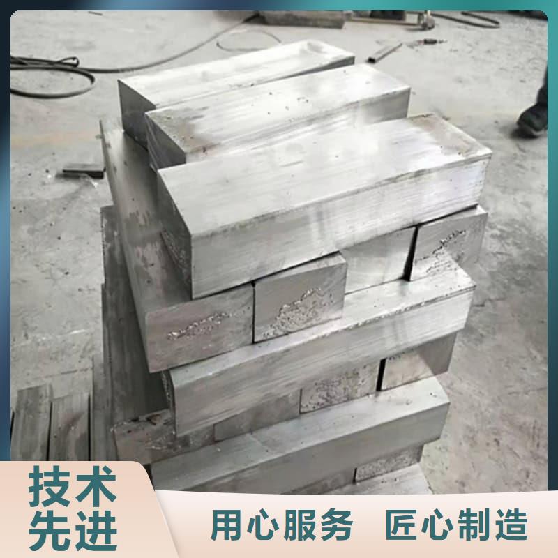 铅皮生产、运输、安装