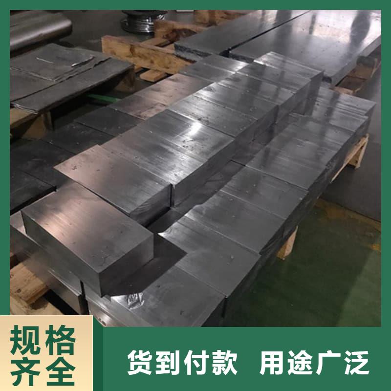 附近高纯度铅条厂家