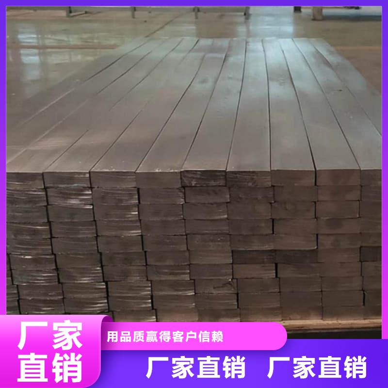 射线防护铅砖行业动态