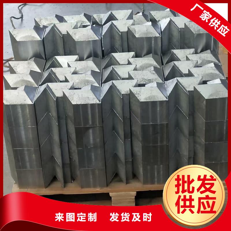 核辐射用铅砖铅锭物流快捷